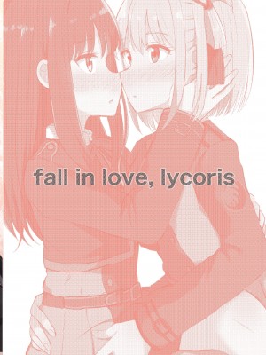 [京まじょ! (上村なびあ)] fall in love, lycoris (リコリス・リコイル) [DL版]_28