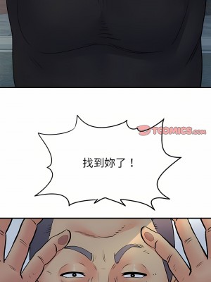 離婚過的她 29-30話_30_09