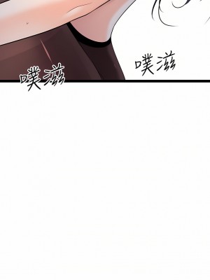 原味拍賣 21-22話_22_56