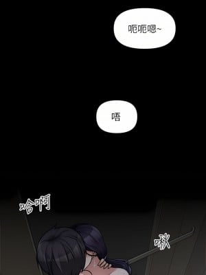 原味拍賣 21-22話_21_05