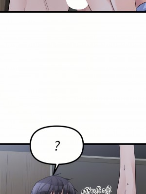 原味拍賣 21-22話_22_12