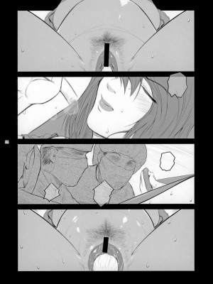 [ここのき屋 (ここのき奈緒)] Lucrecia V_00000023