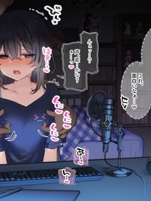 [満開開花] 新人Vtuber“バツ山ペケ美”の中の人は誰？調べてみました。_83