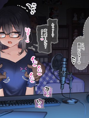 [満開開花] 新人Vtuber“バツ山ペケ美”の中の人は誰？調べてみました。_59