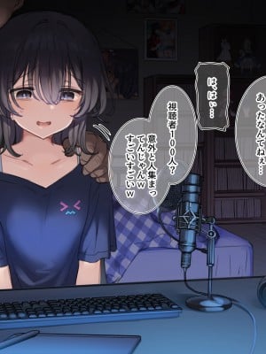 [満開開花] 新人Vtuber“バツ山ペケ美”の中の人は誰？調べてみました。_78