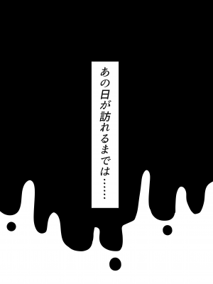 [すずぐすり (えくしりか)] 舞原姉妹のくすぐり受難 ～くすぐり風俗編～ [DL版]_21