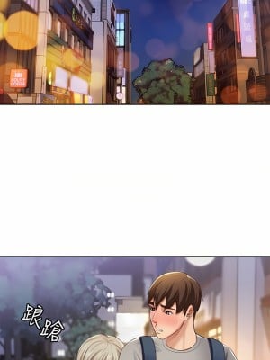 寄宿日記 1-2話[無修正]_01_51