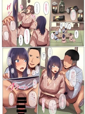 [Soft Thigh (むにおに)] 幼馴染の彼女が先輩のデカチンに寝取られました2 [Don't Trust and Support Irodori Comics !]_015