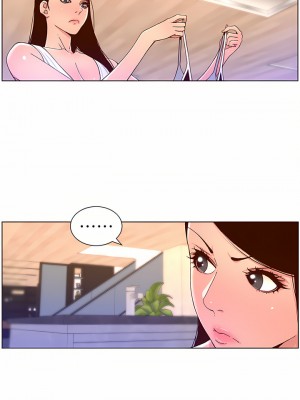 帝王App 47-48話_48_20