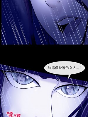 神之嗓音 45-46話_45_17