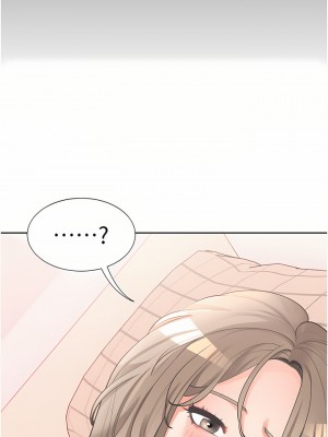 同居上下舖 14-15話_15_50