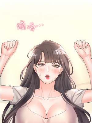 同居上下舖 14-15話_15_53