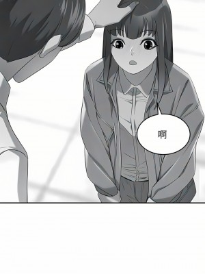 豪門人妻 16-17話_17_43