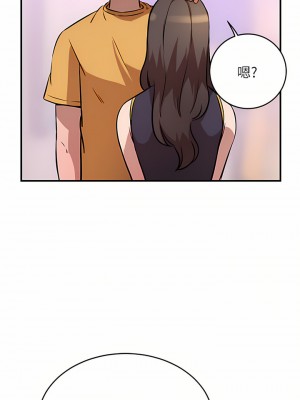 豪門人妻 16-17話_17_49