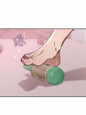 豪門人妻 16-17話_17_16