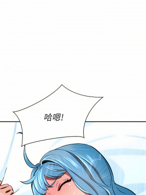 豪門人妻 16-17話_16_22