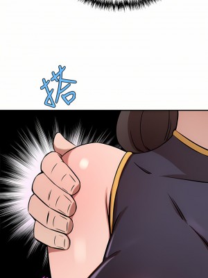 豪門人妻 16-17話_17_28