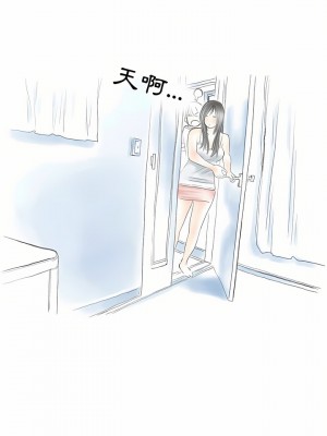 情事物語 Second 31-32話_32_08