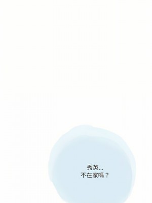 情事物語 Second 31-32話_31_09