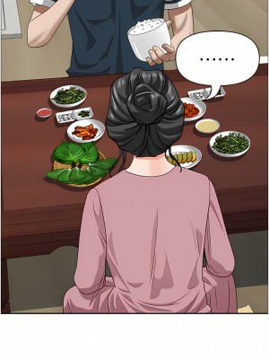 霸佔人妻 57-58話_58_44