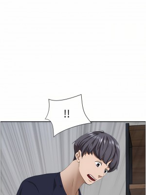 霸佔人妻 57-58話_57_01