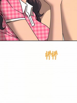 觸電大師 22-23話_23_08