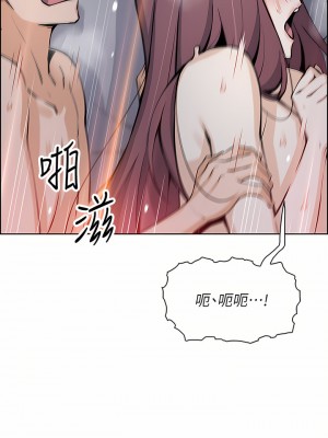 賣豆腐的母女們 38-39話_38_28