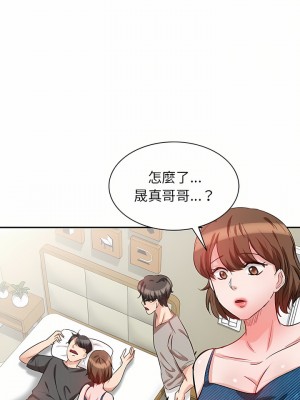 不良大嫂 1-3話_03_06