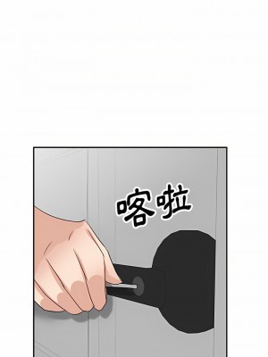 不良大嫂 1-3話_03_24