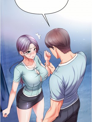 第一大弟子 1-7話_07_35