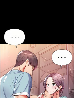 第一大弟子 1-7話_04_30