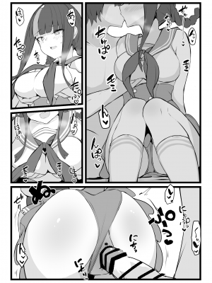 [約束の海岸線 (よーさい)] エリセちゃんととことん着衣エッチ本 (Fate／Grand Order)_30