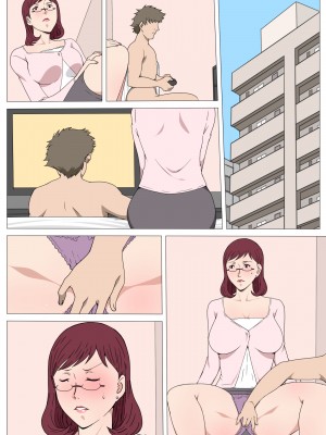 [Paiれっしゅ] 地味子のお局様がセックスにハマった話_48