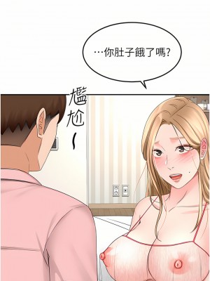 劍道學姊 55-56話_55_22