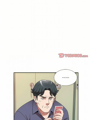 掠奪的滋味 11-12話_11_13