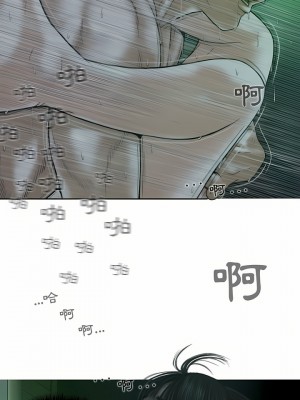 女性友人 11-12話_12_18