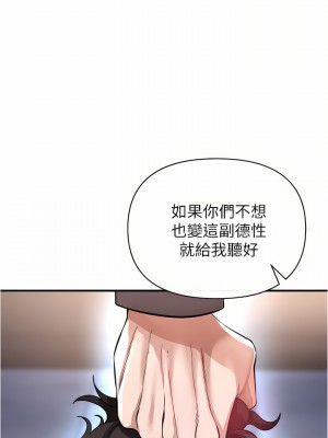 私刑刺客 20話_20_39