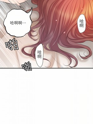 幸福督市 69-70話_70_07