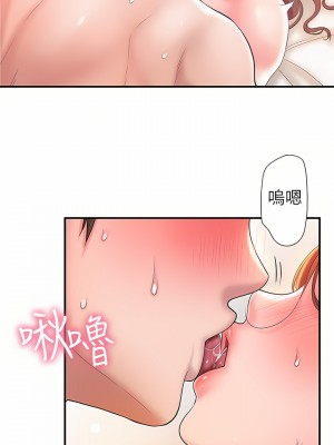 幸福督市 69-70話_70_25