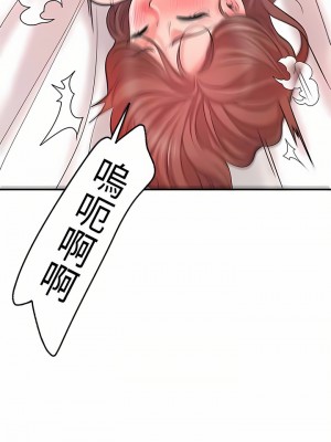 幸福督市 69-70話_70_02