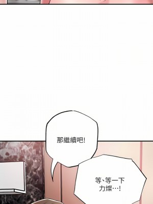 幸福督市 69-70話_70_01