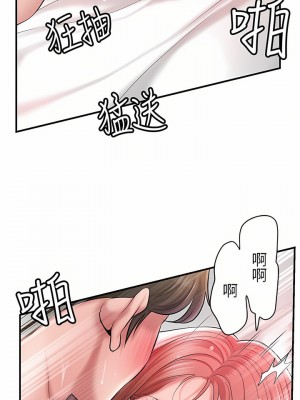 幸福督市 69-70話_69_27