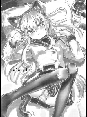 [infinity line (三郷なな)] ロシアンブルーの瞳に (艦隊これくしょん -艦これ-) [吸住没碎个人汉化] [DL版]_03