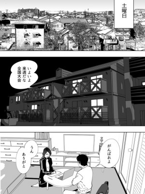 [木戸内紺] 青い小鳥_081