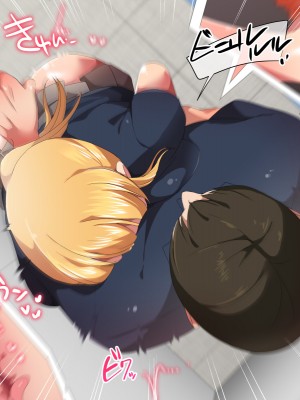 [間々田の漫画屋さん] バ先のギャルに性的に弄られています!!_aa15006