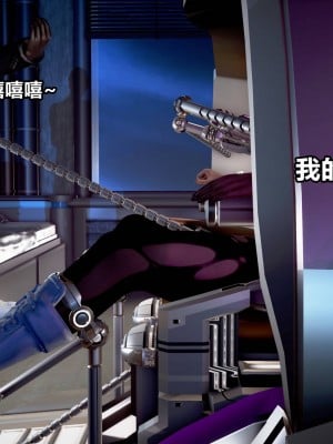 [3D]极上美脚女警官绝望堕落-咏志和春丽_下_020