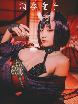 Shuten - mimmi_12