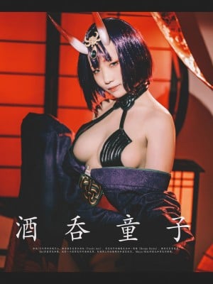 Shuten - mimmi_03