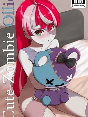 [Artselmetti] Cute Zombie Ollie (クレイジー・オリー)