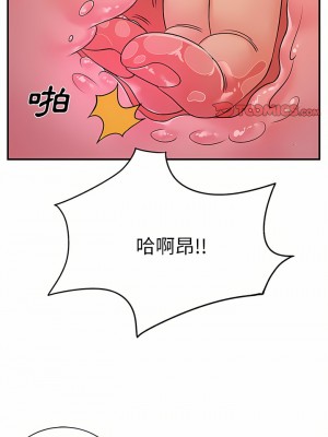 離婚過的她 31-32話_32_01